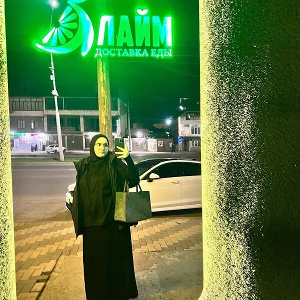 Поти